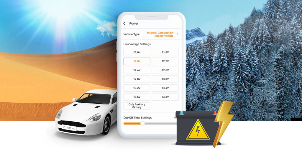 FineVu_battery management